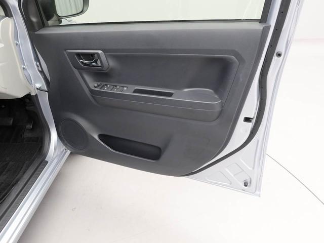 ミライース G リミテッドSAIII(23枚目)