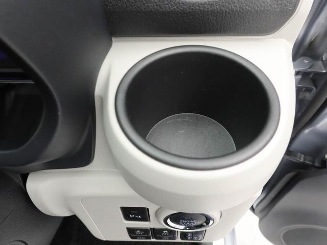 ミライース G リミテッドSAIII(24枚目)