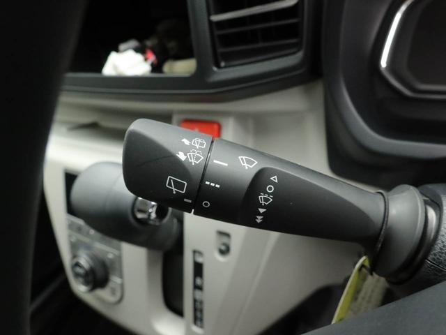 ミライース G リミテッドSAIII(25枚目)