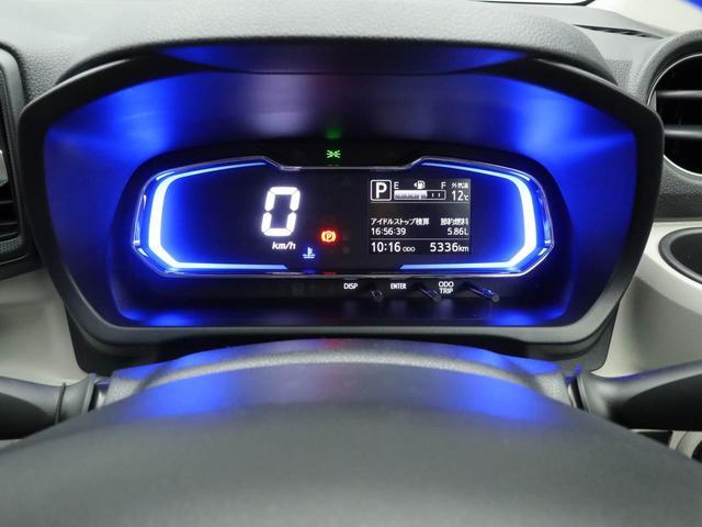 ミライース G リミテッドSAIII(27枚目)