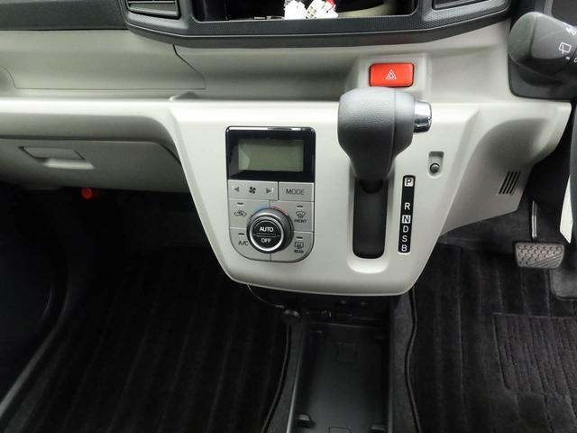 ミライース G リミテッドSAIII(28枚目)