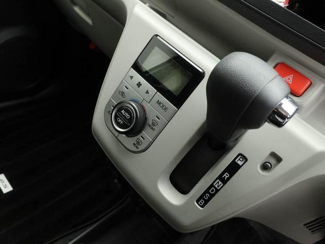 ミライース G リミテッドSAIII(29枚目)