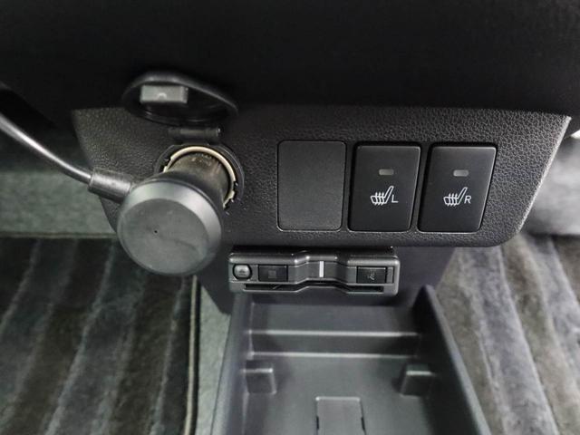 ミライース G リミテッドSAIII(30枚目)