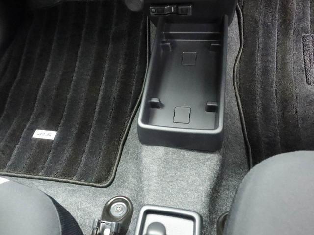 ミライース G リミテッドSAIII(31枚目)