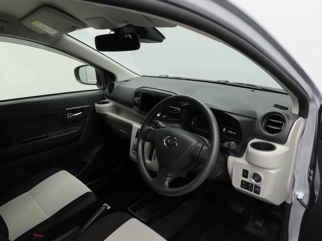 ミライース G リミテッドSAIII(34枚目)