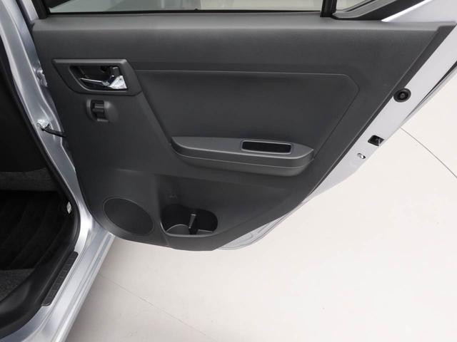 ミライース G リミテッドSAIII(41枚目)