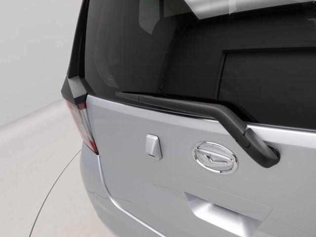 ミライース G リミテッドSAIII(46枚目)