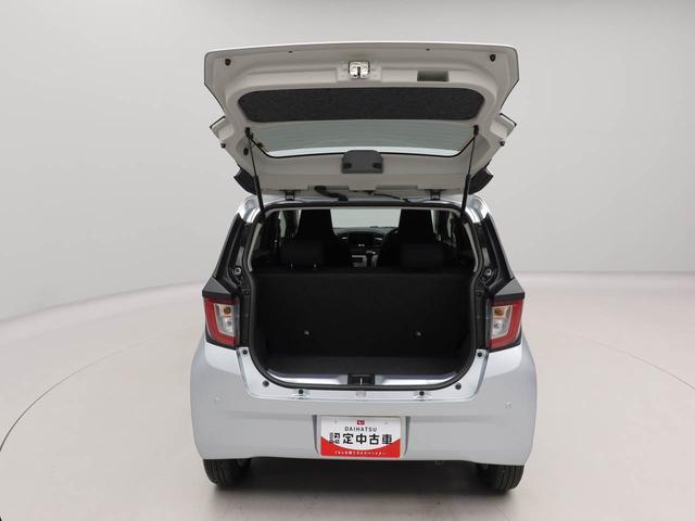 ミライース G リミテッドSAIII(48枚目)