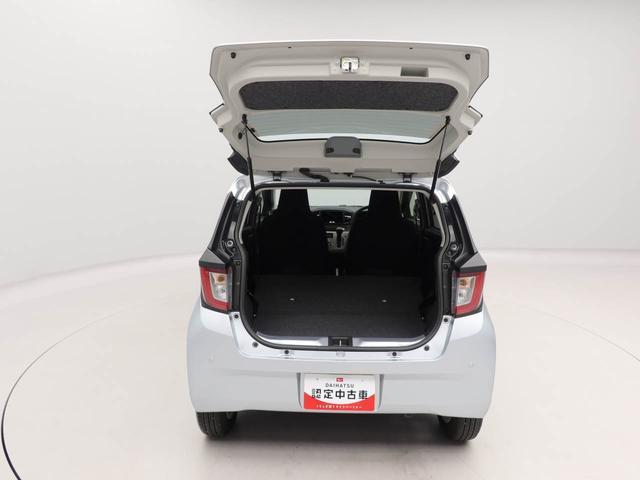 ミライース G リミテッドSAIII(49枚目)