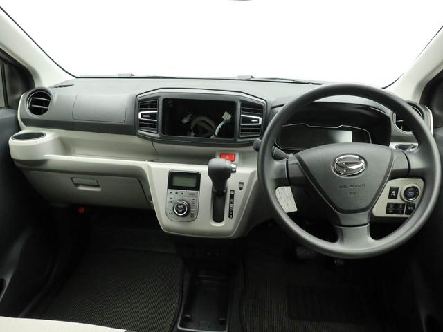 ミライース G SAIII ワンオーナー 衝突回避支援ブレーキ 車線逸脱警報 バックカメラ キーフリー プッシュスタート LEDヘッドランプ アルミホイール アイドリングストップ エアバック ABS CVT イモビライザー(2枚目)