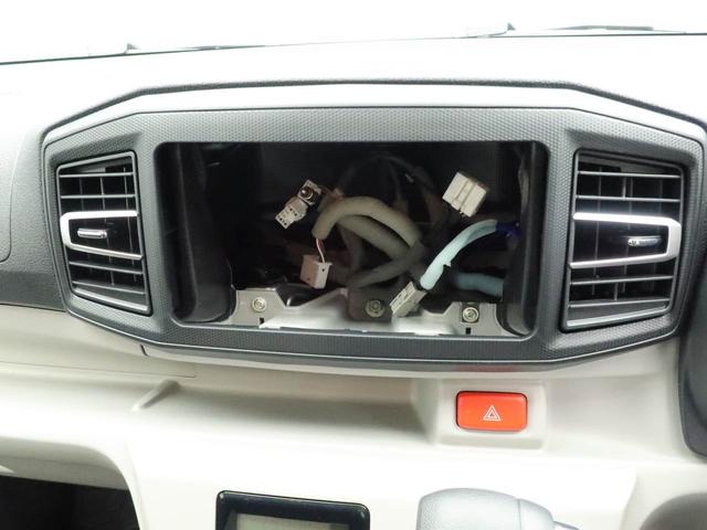 ミライース G SAIII ワンオーナー 衝突回避支援ブレーキ 車線逸脱警報 バックカメラ キーフリー プッシュスタート LEDヘッドランプ アルミホイール アイドリングストップ エアバック ABS CVT イモビライザー(3枚目)