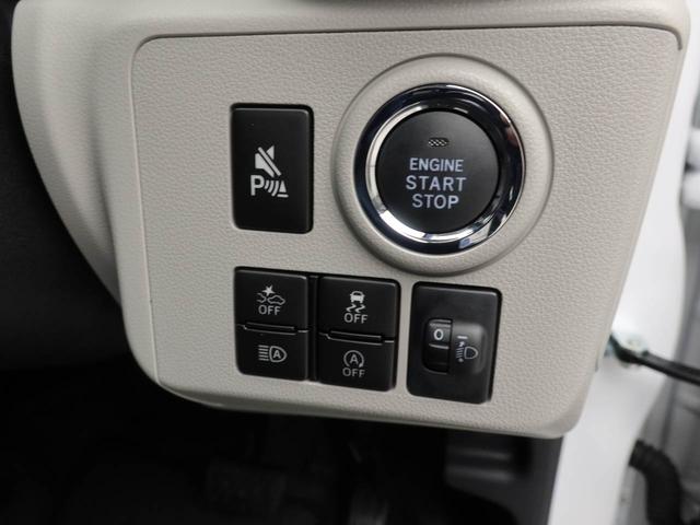 ミライース G SAIII ワンオーナー 衝突回避支援ブレーキ 車線逸脱警報 バックカメラ キーフリー プッシュスタート LEDヘッドランプ アルミホイール アイドリングストップ エアバック ABS CVT イモビライザー(4枚目)