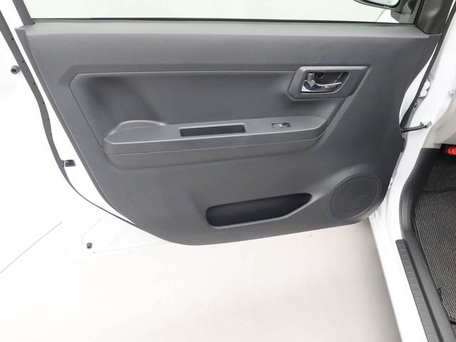 ミライース G SAIII ワンオーナー 衝突回避支援ブレーキ 車線逸脱警報 バックカメラ キーフリー プッシュスタート LEDヘッドランプ アルミホイール アイドリングストップ エアバック ABS CVT イモビライザー(10枚目)