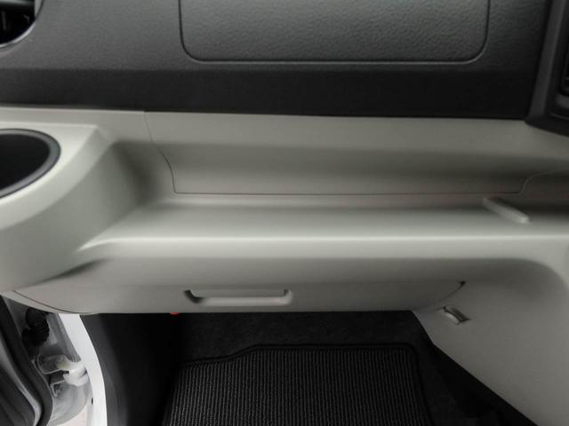 ミライース G SAIII ワンオーナー 衝突回避支援ブレーキ 車線逸脱警報 バックカメラ キーフリー プッシュスタート LEDヘッドランプ アルミホイール アイドリングストップ エアバック ABS CVT イモビライザー(11枚目)