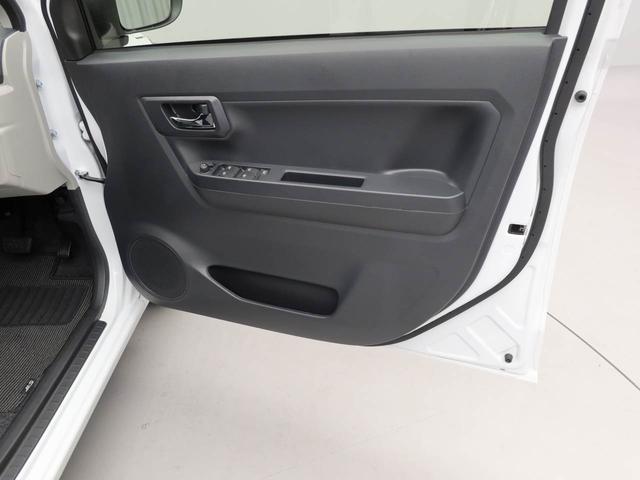 ミライース G SAIII ワンオーナー 衝突回避支援ブレーキ 車線逸脱警報 バックカメラ キーフリー プッシュスタート LEDヘッドランプ アルミホイール アイドリングストップ エアバック ABS CVT イモビライザー(17枚目)