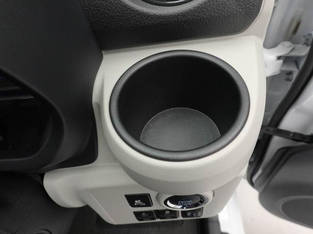 ミライース G SAIII ワンオーナー 衝突回避支援ブレーキ 車線逸脱警報 バックカメラ キーフリー プッシュスタート LEDヘッドランプ アルミホイール アイドリングストップ エアバック ABS CVT イモビライザー(18枚目)