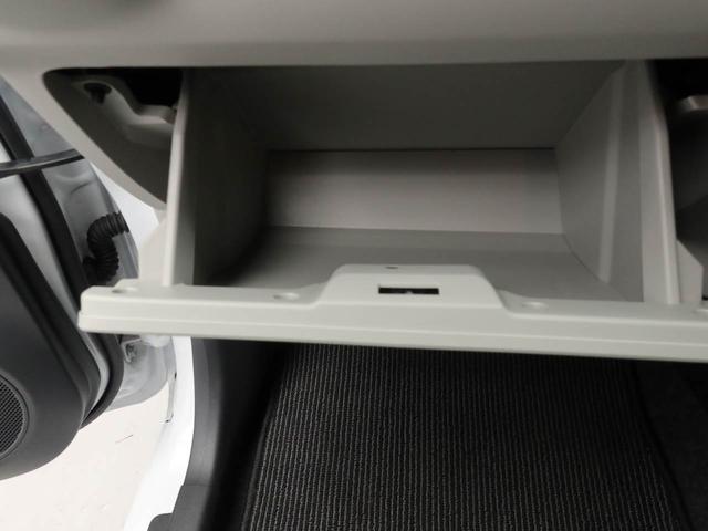 ミライース G SAIII ワンオーナー 衝突回避支援ブレーキ 車線逸脱警報 バックカメラ キーフリー プッシュスタート LEDヘッドランプ アルミホイール アイドリングストップ エアバック ABS CVT イモビライザー(19枚目)