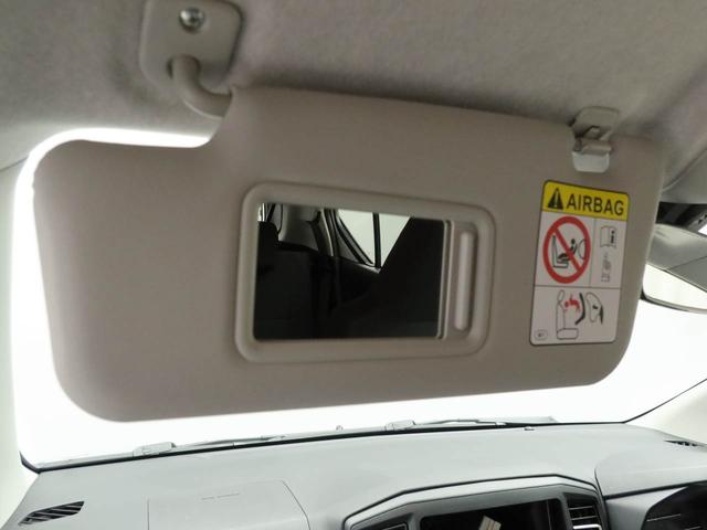 ミライース G SAIII ワンオーナー 衝突回避支援ブレーキ 車線逸脱警報 バックカメラ キーフリー プッシュスタート LEDヘッドランプ アルミホイール アイドリングストップ エアバック ABS CVT イモビライザー(23枚目)