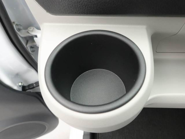 ミライース G SAIII ワンオーナー 衝突回避支援ブレーキ 車線逸脱警報 バックカメラ キーフリー プッシュスタート LEDヘッドランプ アルミホイール アイドリングストップ エアバック ABS CVT イモビライザー(24枚目)