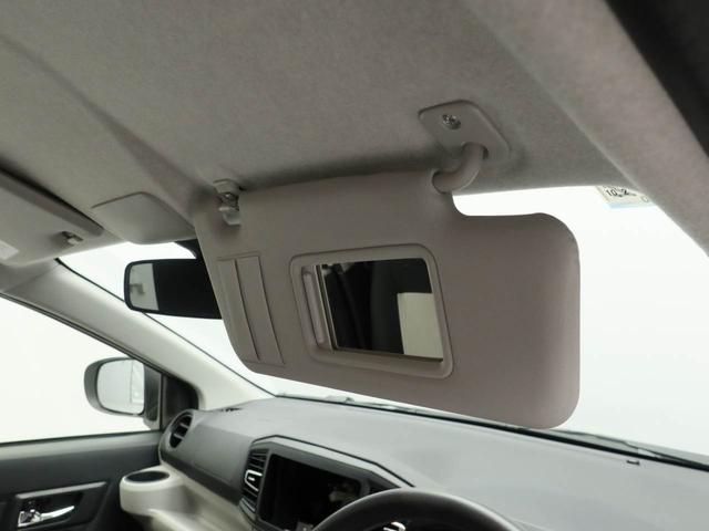 ミライース G SAIII ワンオーナー 衝突回避支援ブレーキ 車線逸脱警報 バックカメラ キーフリー プッシュスタート LEDヘッドランプ アルミホイール アイドリングストップ エアバック ABS CVT イモビライザー(29枚目)