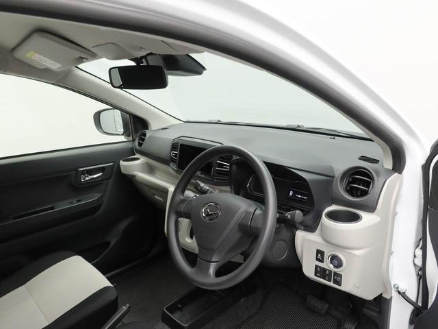 ミライース G SAIII ワンオーナー 衝突回避支援ブレーキ 車線逸脱警報 バックカメラ キーフリー プッシュスタート LEDヘッドランプ アルミホイール アイドリングストップ エアバック ABS CVT イモビライザー(30枚目)