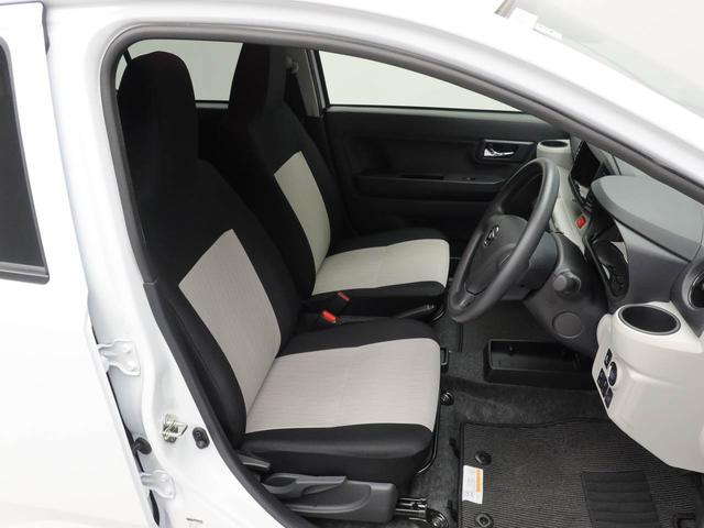 ミライース G SAIII ワンオーナー 衝突回避支援ブレーキ 車線逸脱警報 バックカメラ キーフリー プッシュスタート LEDヘッドランプ アルミホイール アイドリングストップ エアバック ABS CVT イモビライザー(31枚目)