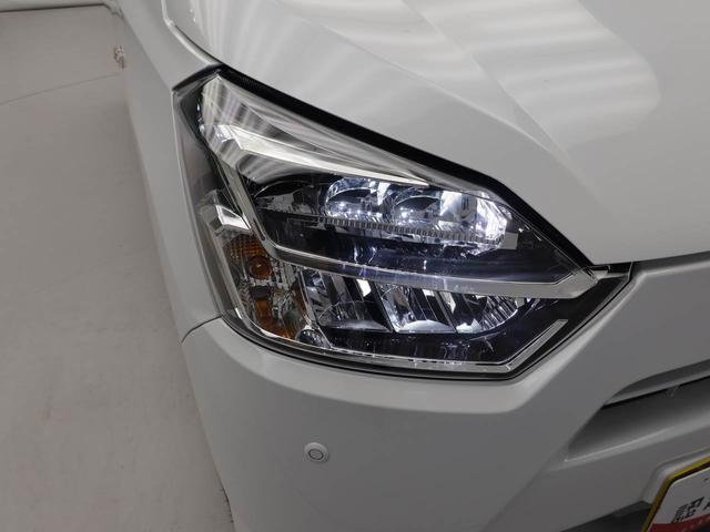 ミライース G SAIII ワンオーナー 衝突回避支援ブレーキ 車線逸脱警報 バックカメラ キーフリー プッシュスタート LEDヘッドランプ アルミホイール アイドリングストップ エアバック ABS CVT イモビライザー(32枚目)