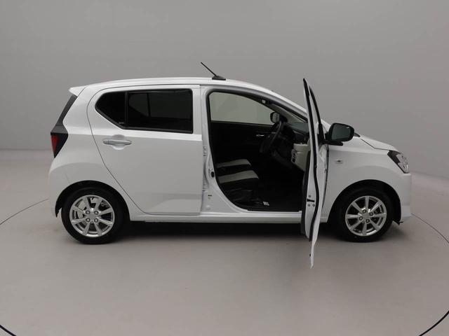 ミライース G SAIII ワンオーナー 衝突回避支援ブレーキ 車線逸脱警報 バックカメラ キーフリー プッシュスタート LEDヘッドランプ アルミホイール アイドリングストップ エアバック ABS CVT イモビライザー(36枚目)
