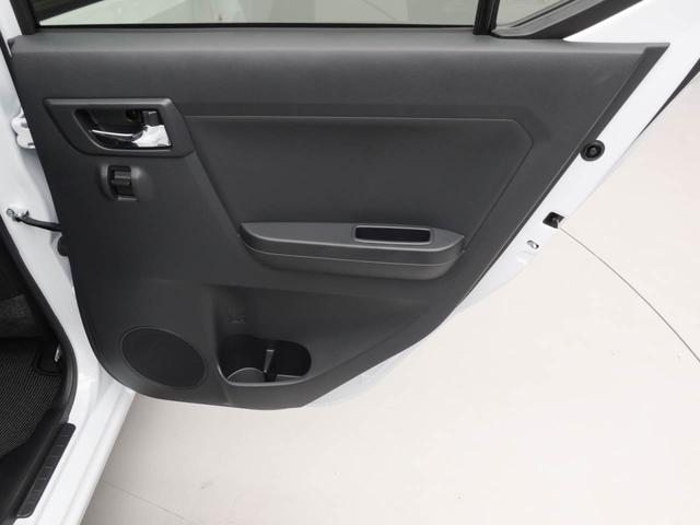 ミライース G SAIII ワンオーナー 衝突回避支援ブレーキ 車線逸脱警報 バックカメラ キーフリー プッシュスタート LEDヘッドランプ アルミホイール アイドリングストップ エアバック ABS CVT イモビライザー(37枚目)