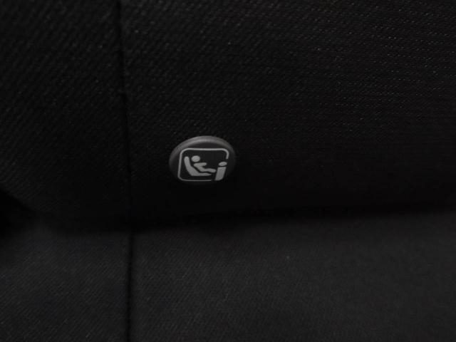 ミライース G SAIII ワンオーナー 衝突回避支援ブレーキ 車線逸脱警報 バックカメラ キーフリー プッシュスタート LEDヘッドランプ アルミホイール アイドリングストップ エアバック ABS CVT イモビライザー(38枚目)