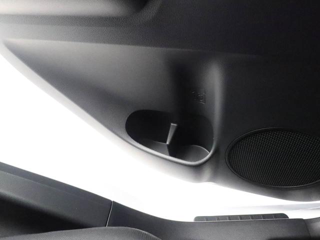 ミライース G SAIII ワンオーナー 衝突回避支援ブレーキ 車線逸脱警報 バックカメラ キーフリー プッシュスタート LEDヘッドランプ アルミホイール アイドリングストップ エアバック ABS CVT イモビライザー(39枚目)