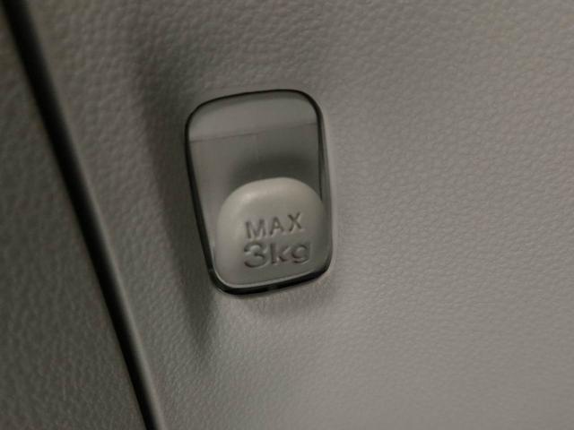 ミライース G SAIII ワンオーナー 衝突回避支援ブレーキ 車線逸脱警報 バックカメラ キーフリー プッシュスタート LEDヘッドランプ アルミホイール アイドリングストップ エアバック ABS CVT イモビライザー(40枚目)