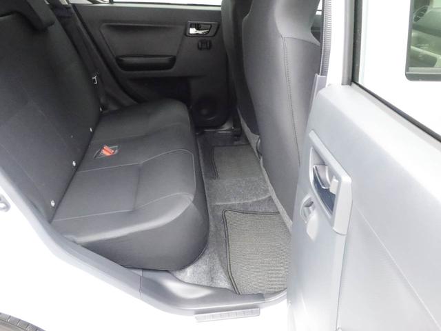 ミライース G SAIII ワンオーナー 衝突回避支援ブレーキ 車線逸脱警報 バックカメラ キーフリー プッシュスタート LEDヘッドランプ アルミホイール アイドリングストップ エアバック ABS CVT イモビライザー(41枚目)