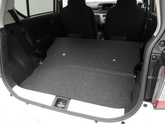 ミライース G SAIII ワンオーナー 衝突回避支援ブレーキ 車線逸脱警報 バックカメラ キーフリー プッシュスタート LEDヘッドランプ アルミホイール アイドリングストップ エアバック ABS CVT イモビライザー(47枚目)