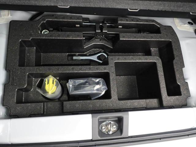 ミライース G SAIII ワンオーナー 衝突回避支援ブレーキ 車線逸脱警報 バックカメラ キーフリー プッシュスタート LEDヘッドランプ アルミホイール アイドリングストップ エアバック ABS CVT イモビライザー(48枚目)