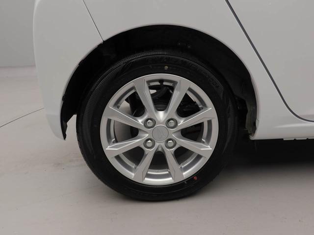 ミライース G SAIII ワンオーナー 衝突回避支援ブレーキ 車線逸脱警報 バックカメラ キーフリー プッシュスタート LEDヘッドランプ アルミホイール アイドリングストップ エアバック ABS CVT イモビライザー(50枚目)