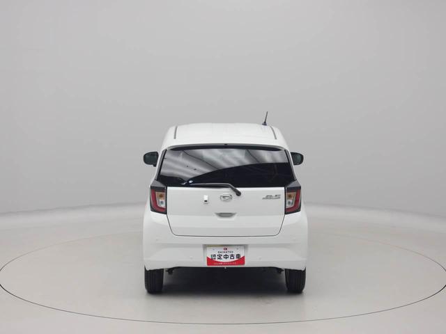 ミライース G SAIII ワンオーナー 衝突回避支援ブレーキ 車線逸脱警報 バックカメラ キーフリー プッシュスタート LEDヘッドランプ アルミホイール アイドリングストップ エアバック ABS CVT イモビライザー(53枚目)