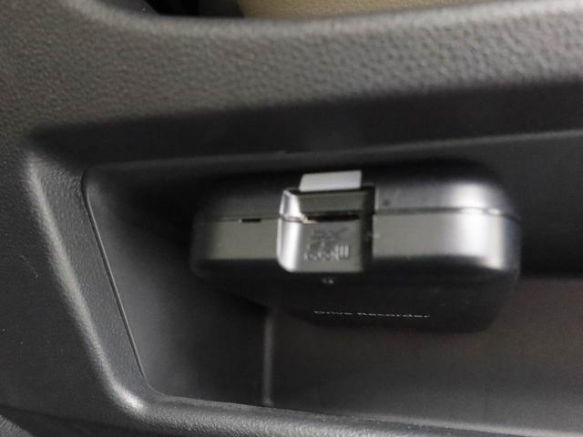 ムーヴキャンバス ＧメイクアップＶＳ　ＳＡＩＩＩ　ワンオーナー　衝突回避支援ブレーキ　車線逸脱警報　バックカメラ　ナビ　ドライブレコーダー　ＥＴＣ　両側電動スライドドア　キーフリー　プッシュスタート　ＬＥＤヘッドランプ　アイドリングストップ（24枚目）