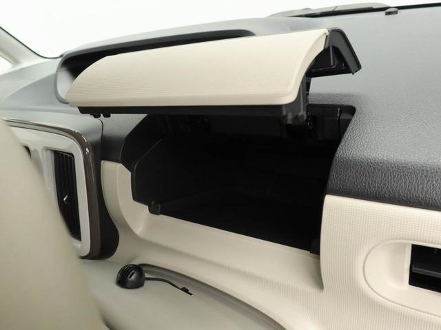 ムーヴキャンバス ＧメイクアップＶＳ　ＳＡＩＩＩ　ワンオーナー　衝突回避支援ブレーキ　車線逸脱警報　バックカメラ　ナビ　ドライブレコーダー　ＥＴＣ　両側電動スライドドア　キーフリー　プッシュスタート　ＬＥＤヘッドランプ　アイドリングストップ（25枚目）