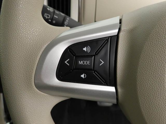 ムーヴキャンバス ＧメイクアップＶＳ　ＳＡＩＩＩ　ワンオーナー　衝突回避支援ブレーキ　車線逸脱警報　バックカメラ　ナビ　ドライブレコーダー　ＥＴＣ　両側電動スライドドア　キーフリー　プッシュスタート　ＬＥＤヘッドランプ　アイドリングストップ（28枚目）