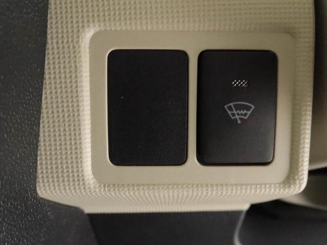 ムーヴキャンバス ＧメイクアップＶＳ　ＳＡＩＩＩ　ワンオーナー　衝突回避支援ブレーキ　車線逸脱警報　バックカメラ　ナビ　ドライブレコーダー　ＥＴＣ　両側電動スライドドア　キーフリー　プッシュスタート　ＬＥＤヘッドランプ　アイドリングストップ（29枚目）