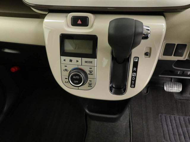 ムーヴキャンバス ＧメイクアップＶＳ　ＳＡＩＩＩ　ワンオーナー　衝突回避支援ブレーキ　車線逸脱警報　バックカメラ　ナビ　ドライブレコーダー　ＥＴＣ　両側電動スライドドア　キーフリー　プッシュスタート　ＬＥＤヘッドランプ　アイドリングストップ（34枚目）