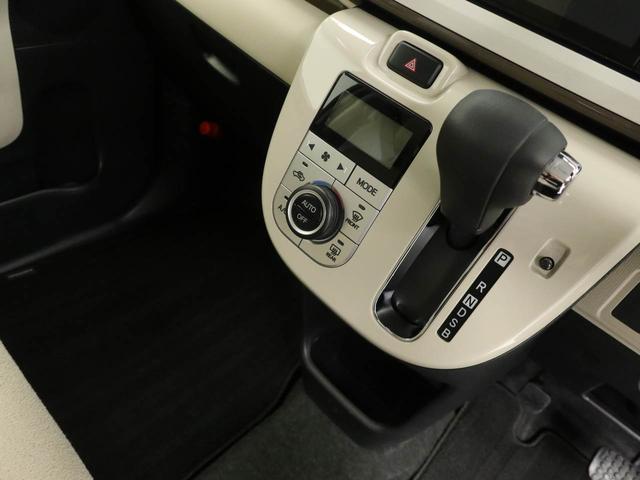 ムーヴキャンバス ＧメイクアップＶＳ　ＳＡＩＩＩ　ワンオーナー　衝突回避支援ブレーキ　車線逸脱警報　バックカメラ　ナビ　ドライブレコーダー　ＥＴＣ　両側電動スライドドア　キーフリー　プッシュスタート　ＬＥＤヘッドランプ　アイドリングストップ（35枚目）