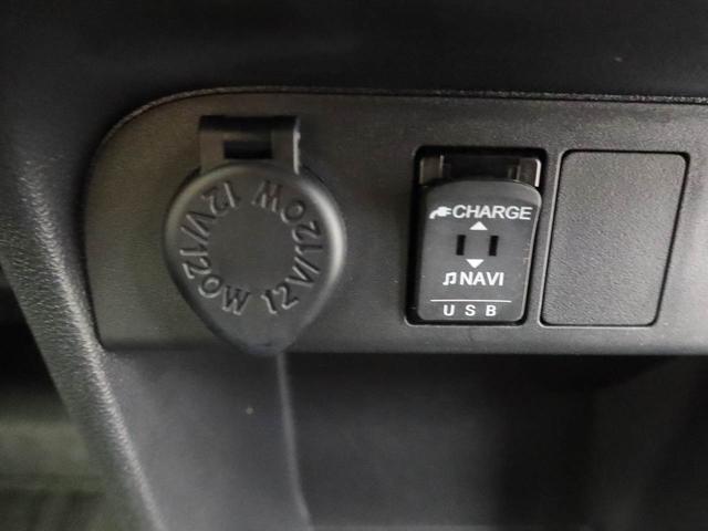 ムーヴキャンバス ＧメイクアップＶＳ　ＳＡＩＩＩ　ワンオーナー　衝突回避支援ブレーキ　車線逸脱警報　バックカメラ　ナビ　ドライブレコーダー　ＥＴＣ　両側電動スライドドア　キーフリー　プッシュスタート　ＬＥＤヘッドランプ　アイドリングストップ（36枚目）