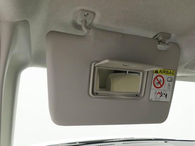 ムーヴキャンバス ＧメイクアップＶＳ　ＳＡＩＩＩ　ワンオーナー　衝突回避支援ブレーキ　車線逸脱警報　バックカメラ　ナビ　ドライブレコーダー　ＥＴＣ　両側電動スライドドア　キーフリー　プッシュスタート　ＬＥＤヘッドランプ　アイドリングストップ（53枚目）