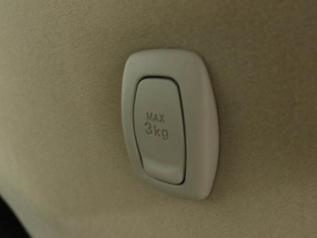 ムーヴキャンバス ＧメイクアップＶＳ　ＳＡＩＩＩ　ワンオーナー　衝突回避支援ブレーキ　車線逸脱警報　バックカメラ　ナビ　ドライブレコーダー　ＥＴＣ　両側電動スライドドア　キーフリー　プッシュスタート　ＬＥＤヘッドランプ　アイドリングストップ（55枚目）