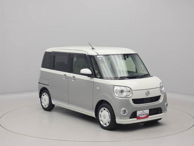 ムーヴキャンバス ＧメイクアップＶＳ　ＳＡＩＩＩ　ワンオーナー　衝突回避支援ブレーキ　車線逸脱警報　バックカメラ　ナビ　ドライブレコーダー　ＥＴＣ　両側電動スライドドア　キーフリー　プッシュスタート　ＬＥＤヘッドランプ　アイドリングストップ（75枚目）