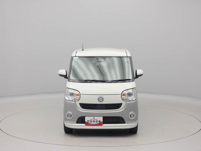 ムーヴキャンバス ＧメイクアップＶＳ　ＳＡＩＩＩ　ワンオーナー　衝突回避支援ブレーキ　車線逸脱警報　バックカメラ　ナビ　ドライブレコーダー　ＥＴＣ　両側電動スライドドア　キーフリー　プッシュスタート　ＬＥＤヘッドランプ　アイドリングストップ（76枚目）