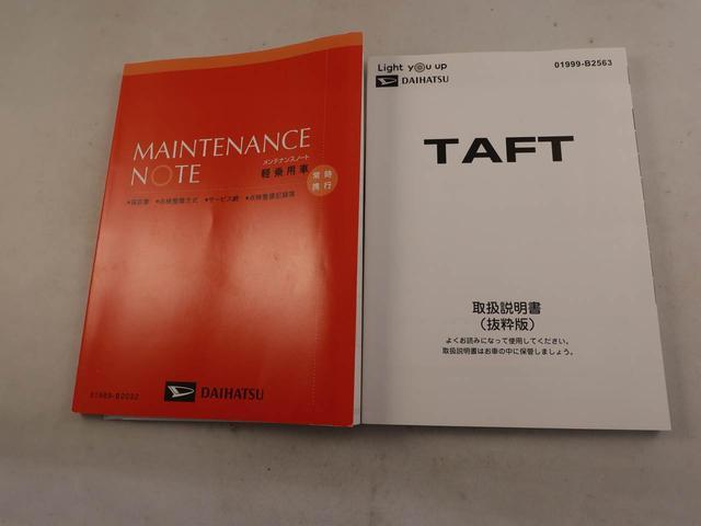 タフト Ｇターボ　ダーククロムベンチャー　ターボ　ＬＥＤヘッドライト　４ＷＤ　キーフリー（7枚目）