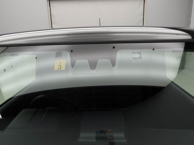 タフト Ｇターボ　ダーククロムベンチャー　ターボ　ＬＥＤヘッドライト　４ＷＤ　キーフリー（19枚目）